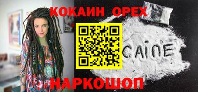 скорость Краснодар