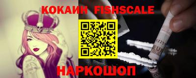 скорость Краснодар