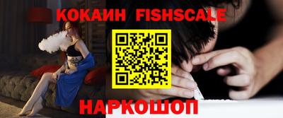 скорость Краснодар