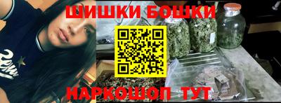 mdma Конаково