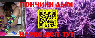 экстази Краснокаменск