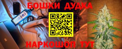 скорость Краснодар