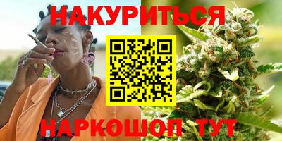 экстази Краснокаменск
