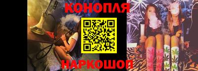 скорость Краснодар