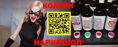 скорость Краснодар