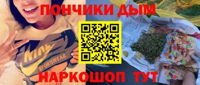 экстази Краснокаменск