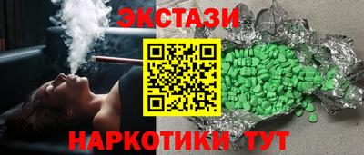 скорость Краснодар