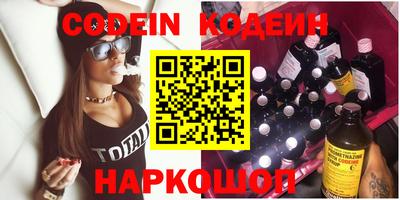 скорость Краснодар