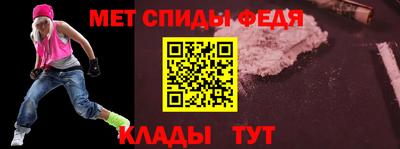 экстази Краснокаменск