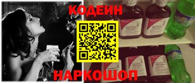 каннабис Краснознаменск