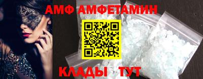 скорость Краснодар