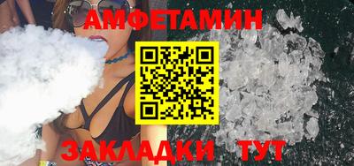 экстази Краснокаменск