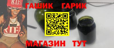 скорость Краснодар
