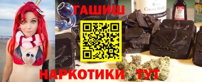 экстази Краснокаменск