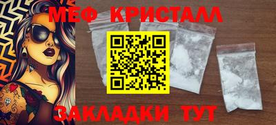 скорость Краснодар