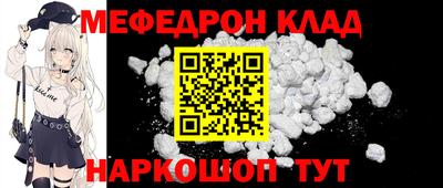 скорость Краснодар