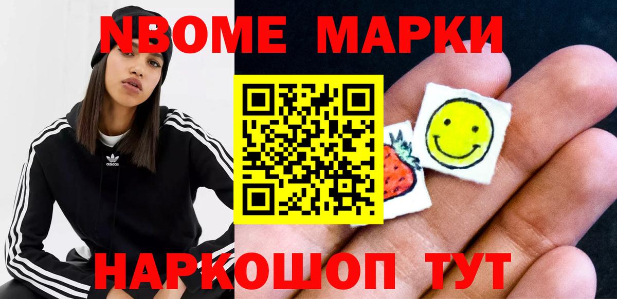 Лсд 25 экстази кислота Коркино